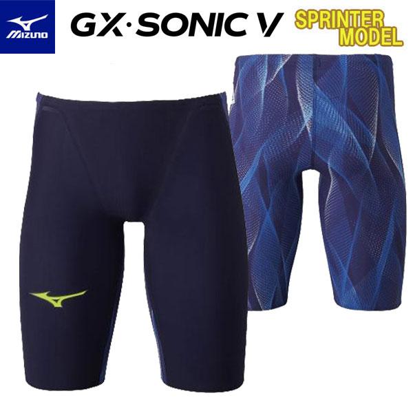 MIZUNO（ミズノ） FINA承認水着 ミズノスイム ハーフスパッツ GX