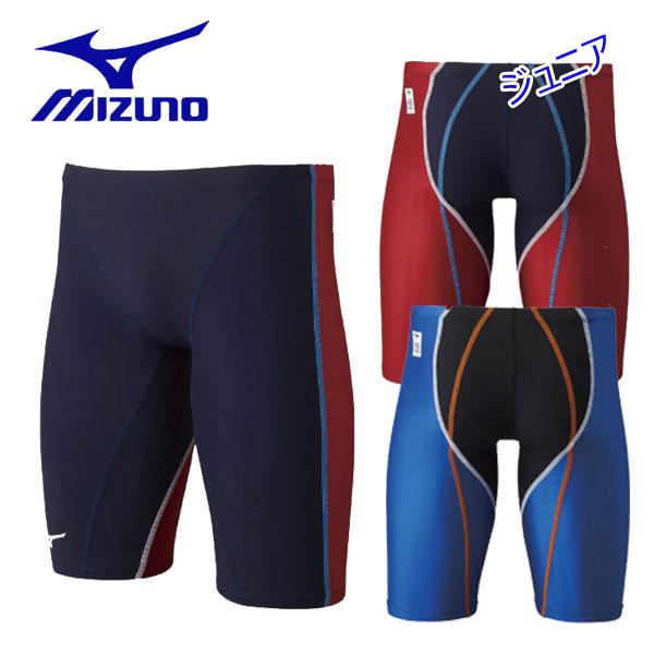 MIZUNO FX・SONIC Prism ハーフスーツ  FINA承認 S MIZUNO（ミズノ） FINA承認水着 ミズノスイム FX・SONIC Prism ハーフ