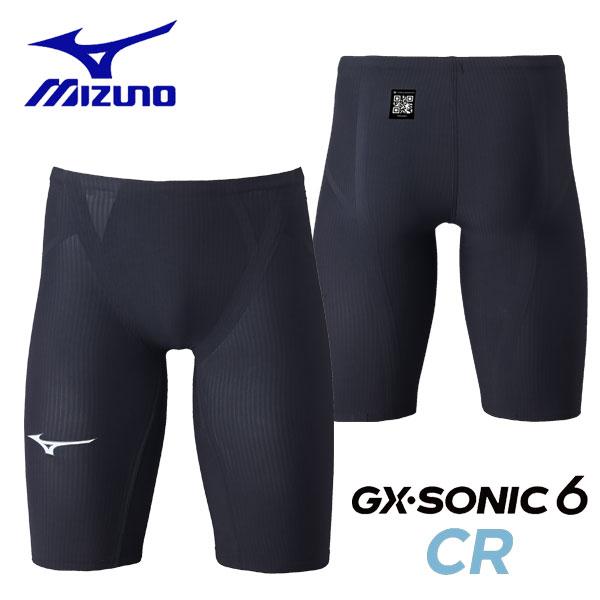 MIZUNO（ミズノ） FINA承認水着 ミズノスイム GX・SONIC 6 CR ハーフ