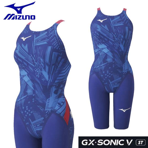 ミズノスイム ハーフスーツ GX・SONIC 5 ST DIVERCITY BLUE レディース 競泳水着 布帛素材 選手向き スプリンター 高速水着女性用 ミズノスイム ハーフスーツ GX・SONIC 5 ST DIVERCITY BLUE レディース 競泳水着 布帛素材 選手向き スプリンター 高速水着女性用