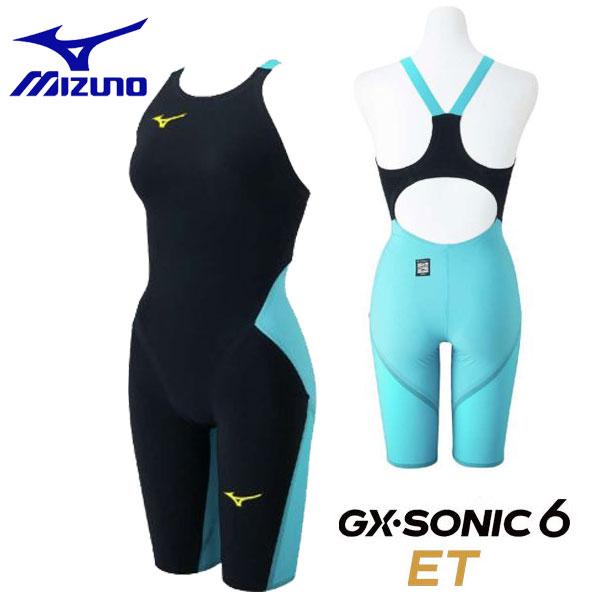 ミズノ試合用水着GX SONIC Mサイズ　FINAマーク Amazon.co.jp: MIZUNO(ミズノ) 競泳水着 レース 大会用
