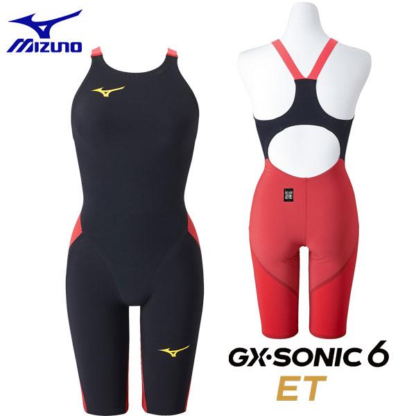 MIZUNO（ミズノ） FINA承認水着 ミズノスイム GX・SONIC 6 ET ハーフ