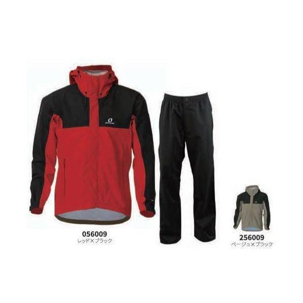 オンヨネ（ONYONE） 2025/2026モデル レインスーツ 上下セット メンズ