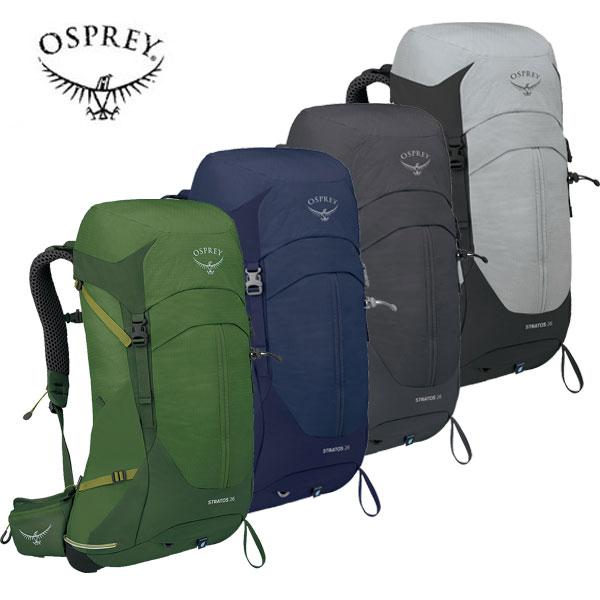 OSPREY（オスプレー） バックパック ストラトス26 リュック ザック 