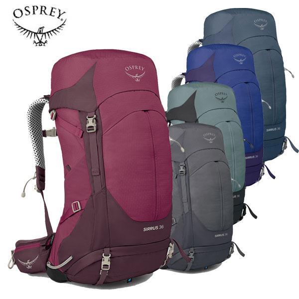 未使用品 オスプレイ カイト 36 レディース ケストレル バックパック 紫 楽天市場】osprey kyte36の通販
