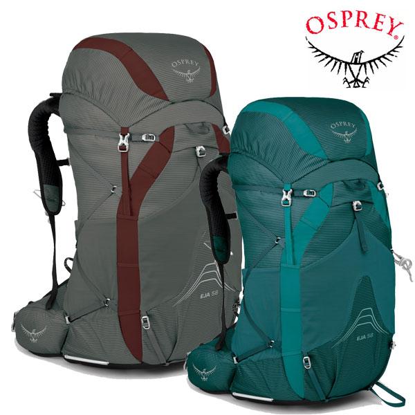 OSPREY オスプレー レディースバックパック エイジャ58 リュック OSPREY オスプレー レディースバックパック エイジャ58 リュック