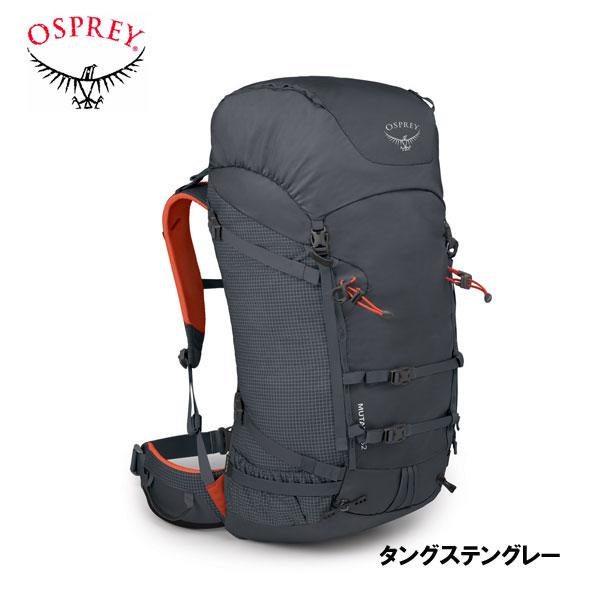 OSPREY（オスプレー） バックパック ミュータント 52 リュック ザック