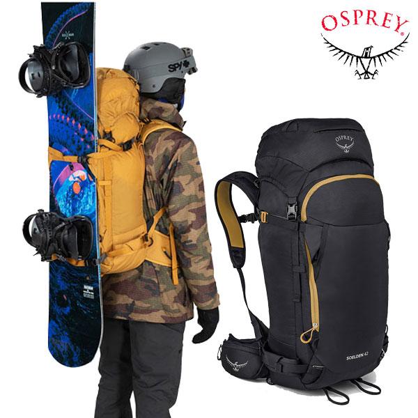 OSPREY オスプレー バックパック ソールデン42 バックカントリー