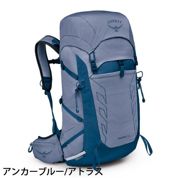 OSPREY（オスプレー） バックパック テンペスト33 女性向 リュック