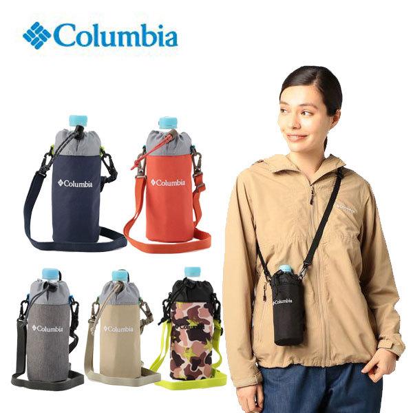 コロンビア ボトル ホルダーの人気商品 通販 価格比較 価格 Com