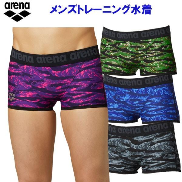 アリーナ メンズ トレーニング水着 ショートボックス Sar 0111 ssa カスカワスポーツ 通販 Paypayモール