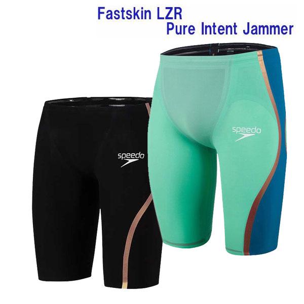 speedo スピード ファストスキン レーザーピュアインテント speedo スピード ファストスキン レーザーピュアインテント