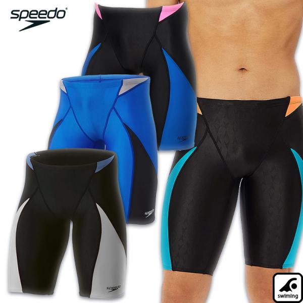 speedo（スピード） メンズ 競泳 水着 フレックスシグマカイジャマー