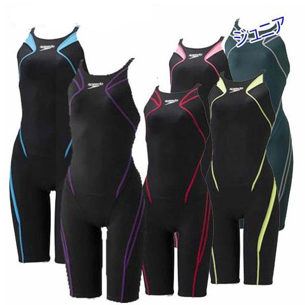speedo スピード ジュニア競泳 水着 アトラス Atlas ジュニア speedo スピード ジュニア競泳 水着 アトラス Atlas ジュニア