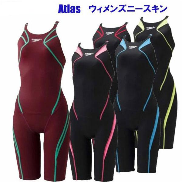 speedo スピード レディース 競泳 水着 アトラス ウィメンズニー