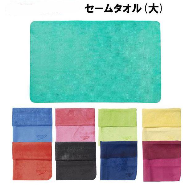 素材：PVA FORMサイズ：680×430mm※光の関係で実物と写真の色が若干違う場合がございます。ご了承ください。<img src="https://image.rakuten.co.jp/kasukawa/cabinet/006...