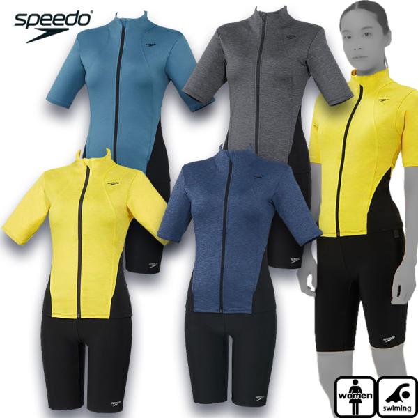 speedo（スピード） ショートスリーブウェイビーセパ（レディース