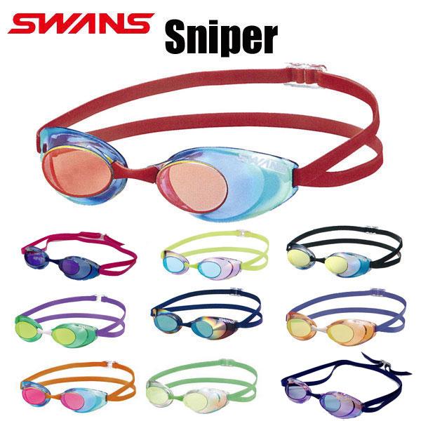 SWANS スワンズ 競泳用ゴーグル（ノンクッション) SNIPER