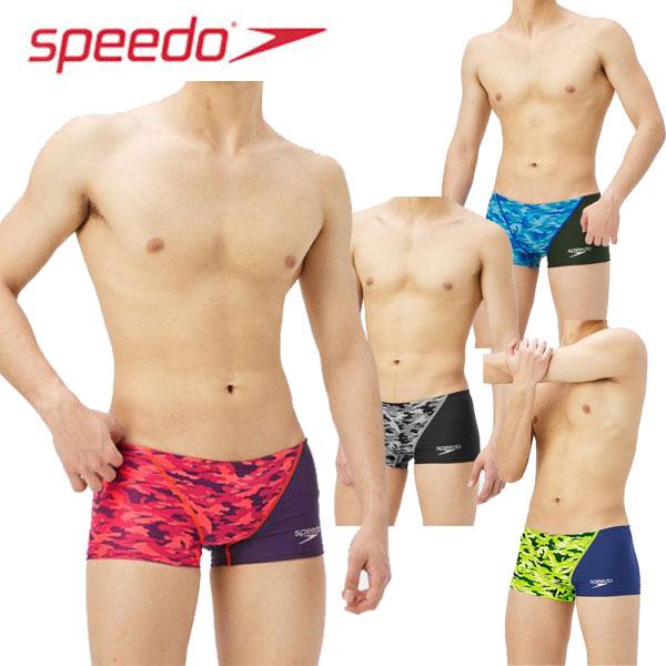 通販激安】 新品 L 水着 Speedo スピード 競泳 スイムウェア 学校 S14
