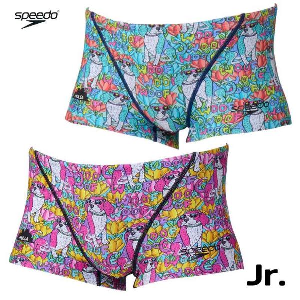 speedo（スピード） ジュニア モルガフラワードッグターンズボックス