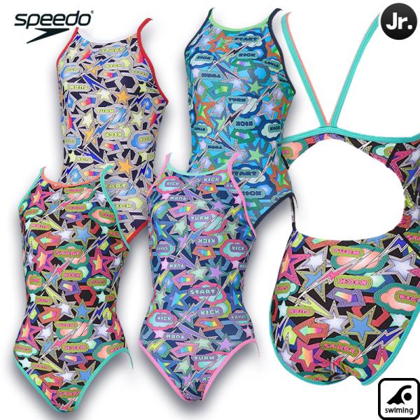 日々プールでトレーニングを重ねるジュニアスイマーをサポートする、練習用スイムコレクション「TurnS(ターンズ)」のジュニアスーツです。毎日のハードなトレーニングを支える高い耐塩素性と、優れた4WAYストレッチ性。透けにくく安心感のある厚み...