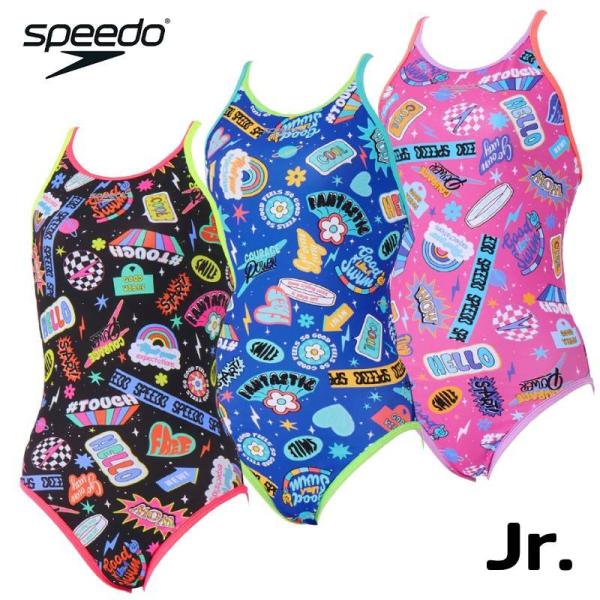 スピード speedo ジュニア カラフルアイコンターンズスーツ 子供用 練習用 STG02654