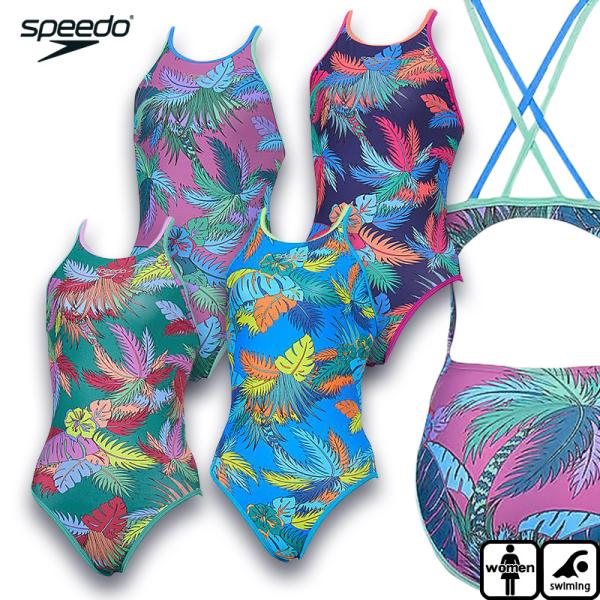 speedo（スピード） ヴィンテージアロハクローシェイターンズスーツ