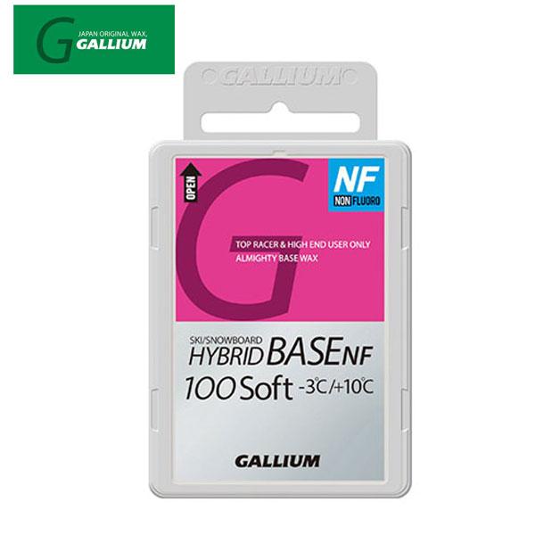 ガリウムベースWAX ガリウム GALLIUM ベースワックス」の人気商品一覧 | 安い商品を