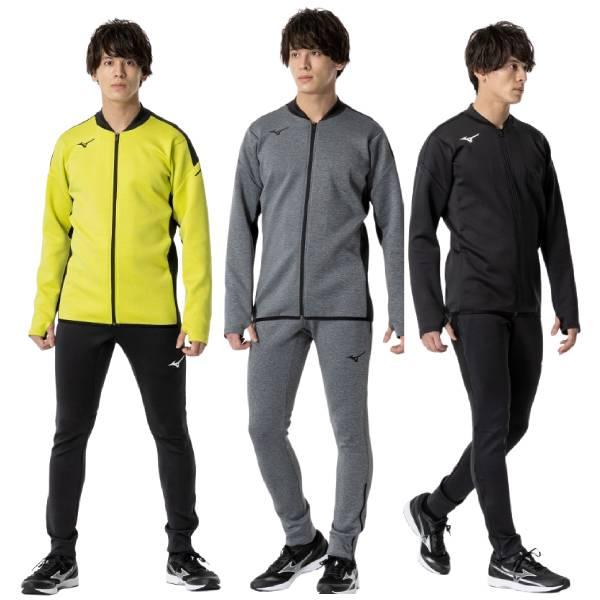 MIZUNO（ミズノ） ストレッチミドラージャケット パンツ 上下セット 