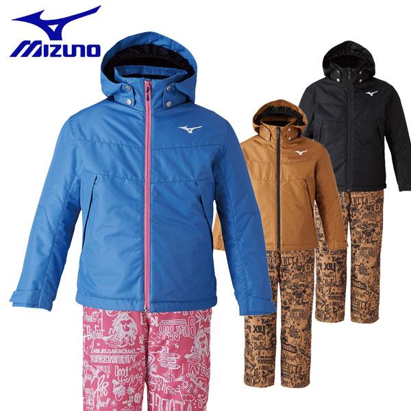 MIZUNO ミズノスキーウェア スノー ジュニア スーツ 子供用 MIZUNO ミズノスキーウェア スノー ジュニア スーツ 子供用
