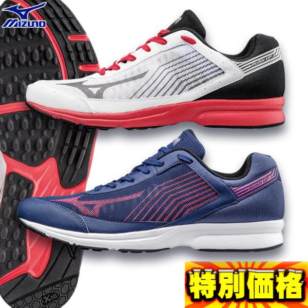 ミズノ シューズ 新品 ‼️ MIZUNO（ミズノ） ランニングシューズ ラッシュアップ3 J1GA1783