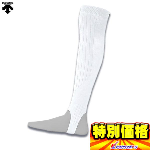 fTg DESCENTE WjAp [Jbg XgbLO p[\bNX JC862 (WHT)zCg