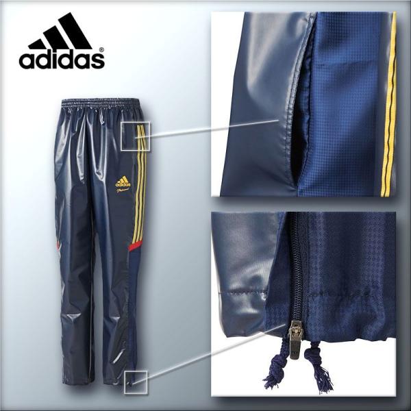 14年秋冬モデル アディダス Adidas Professhonal スチームシャツ サウナスーツ汗だし上下セット 上 Jed26 下 Jed27 2色展開 Buyee Buyee 日本の通販商品 オークションの代理入札 代理購入