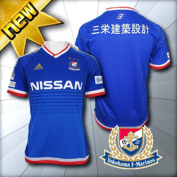 adidas アディダス　横浜F・マリノス　ホーム 半袖レプリカユニフォーム Amazon | adidas(アディダス) 横浜F・マリノス 2022 【ジュニア
