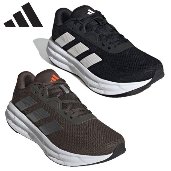 adidas - 新品アディダスランニングスニーカー 楽天市場】アディダス スニーカー メンズ 靴 黒 ブラック 人気
