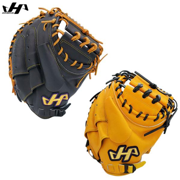 ハタケヤマ 硬式ミット 捕手用 K シリーズ 右投げ K-M9