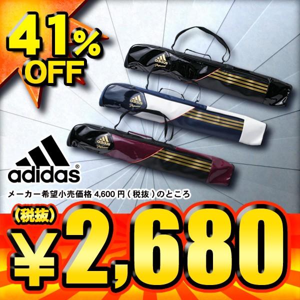 adidas 2015年モデル アディダス Adidas バットケース