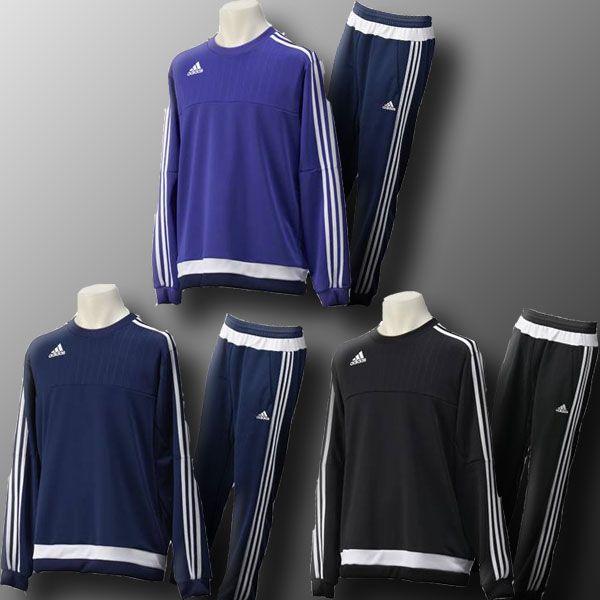 adidas（アディダス） 2015年モデル スウェット上下セット TIRO15