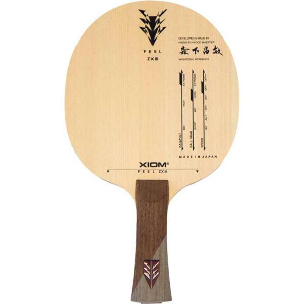 XIOM フィール ZX III FL TKE-21702 メンズ・ユニセックス : カスカワ