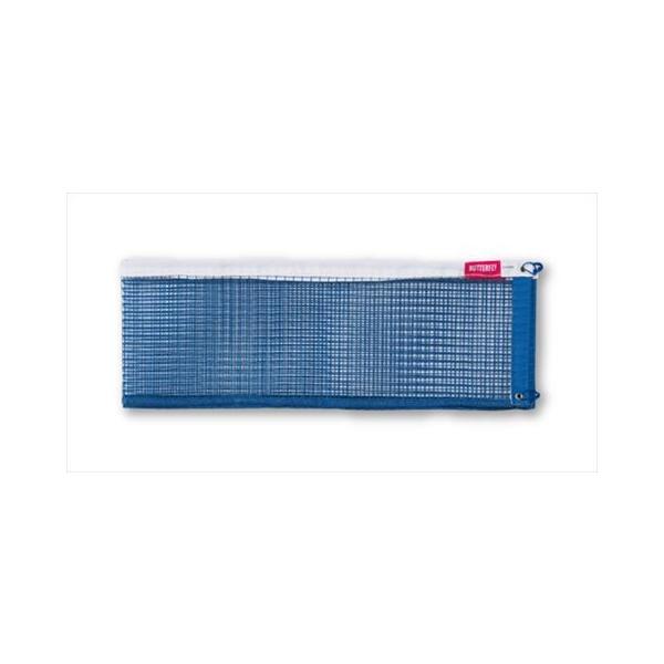 耐久力抜群のナイロン製ネット。日本卓球協会公認<br>高さ：15.25CM<br>※「サポートDX」「スプリング・サポートDX」専用です。他のサポートには使用できません。<br>カラー：ブルー<br...