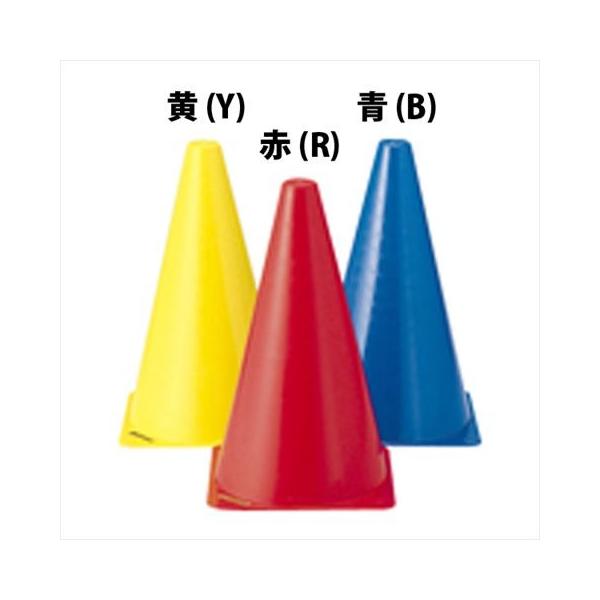 こちらの商品は返品、交換はお受けしかねますのでご了承ください。<br>●サイズ（ｃｍ）：高さ23ｘ底角径（14ｘ14）、自重：90ｇ<br>●材質：ポリエチレン<br>●小型サイズのコーナーマーク<...