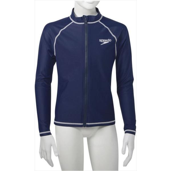 ラッシュガード　スピード　ベージュ ラッシュガード スピード ベージュ Speedo(スピード)のラッシュ