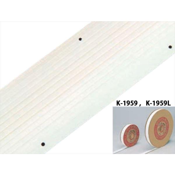 �J�l���i�j�`�m�d�x�`�j ���C���e�[�v�@�r�s�T�O