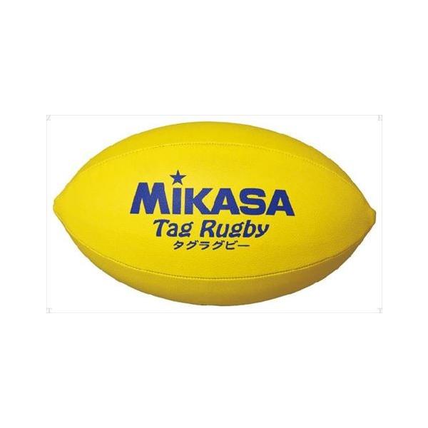 キッズ、小学校用、ラグビー入門用<br>カラー：黄<br>サイズ：６８．５〜７０．５×５１〜５３ｃｍ<br>素材：人工皮革<br>重量：２８０〜３１０ｇ<br>