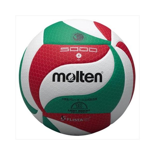 限定出品❣️moltenバレーボール新品未使用品4号公式球☘️ボールバッグセット molten モルテン バレーボール 4号 V4M5000(ネーム入り)検定球
