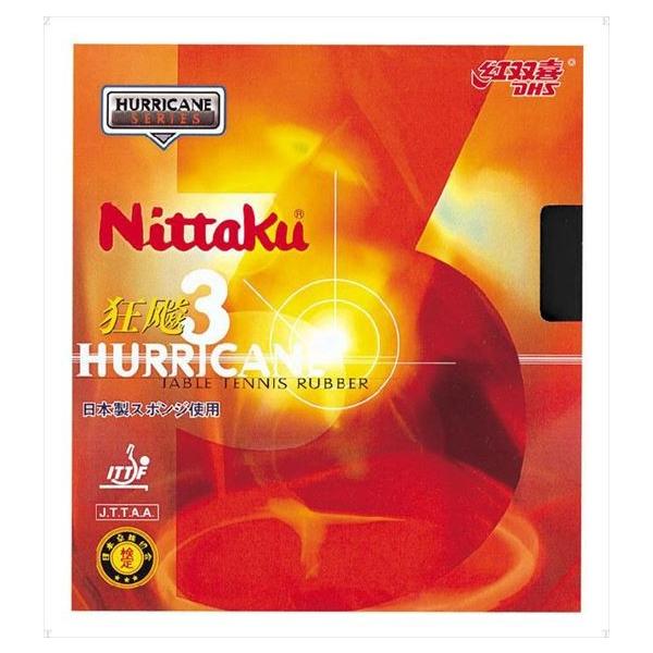 jb^Nimj jb^NELEqER ubN