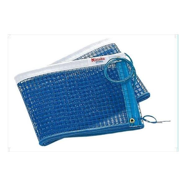 高さ：１５．２５ｃｍ<br>カラー：ブルー<br>