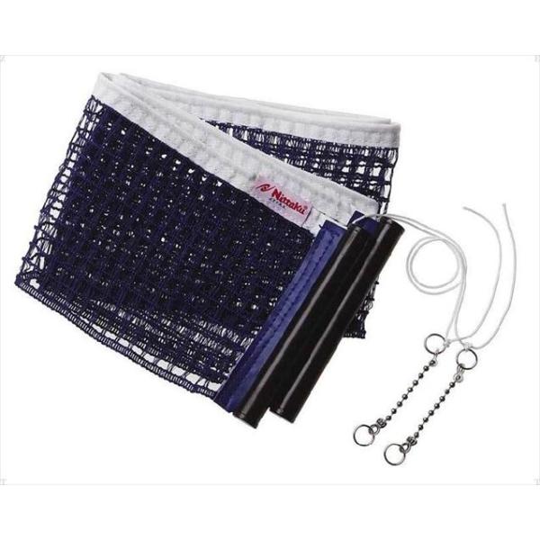 アジャストサポート用の交換ネット。<br>ネットカラー：ブルー<br>原産国：香港製<br>