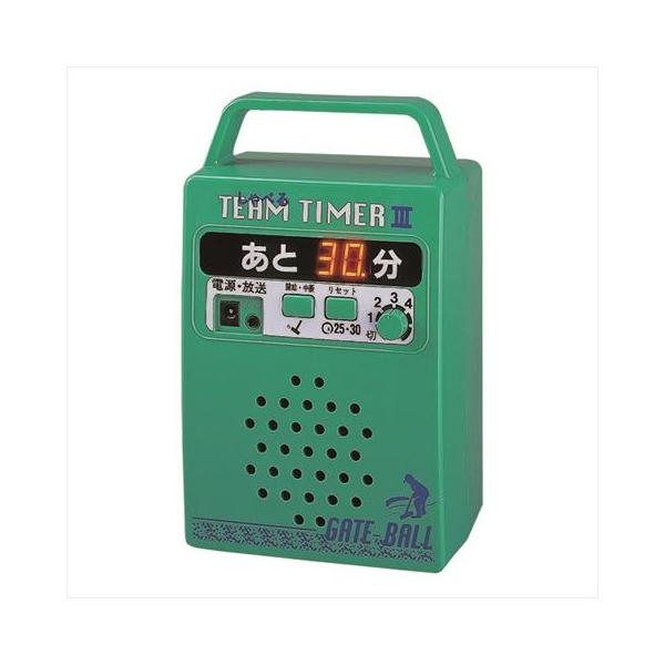 j`[imhbghxnj ׂ^C}[?