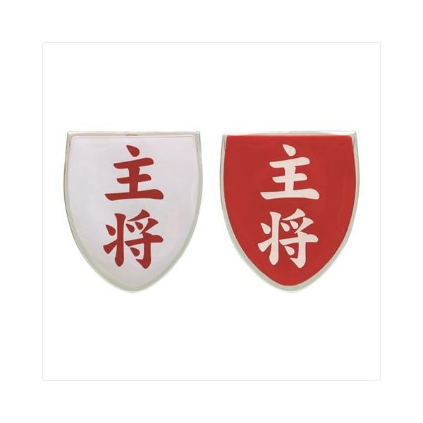 ●胸や腕に安全ピン又はクリップで留められます。<br>●メーカー品番：Ｗ３Ｒ<br>●サイズ：７．２×８．７ｃｍ<br>●素材：塩ビ<br>●リバーシブルタイプ（内部入れ替え式）<br>